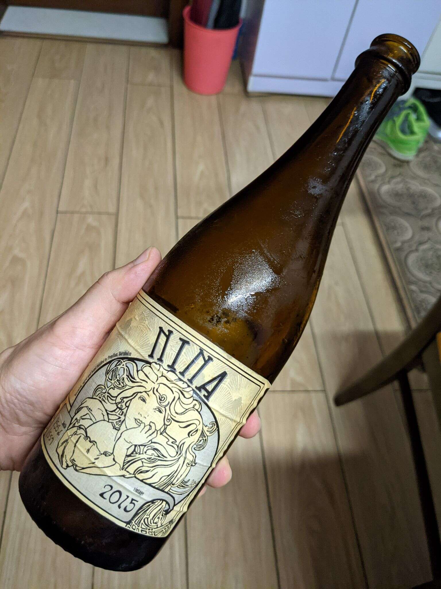 Penyllan Nina (Vintage 2015) 20210912 100535195